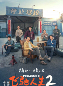 av在线看免费